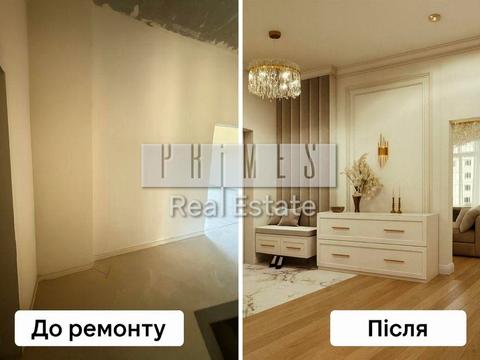 квартира за адресою Київ, Михайла Бойчука вул. (Кіквідзе), 19-А