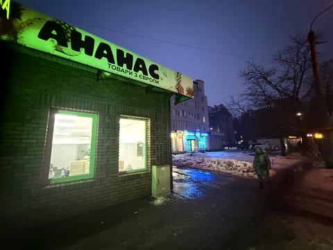 коммерческая по адресу Независимости ул., 160