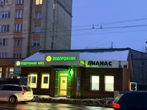 коммерческая по адресу Независимости ул., 160