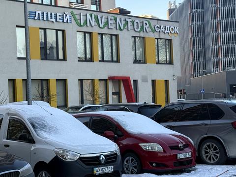 квартира по адресу Днепровская набережная ул., 20-А