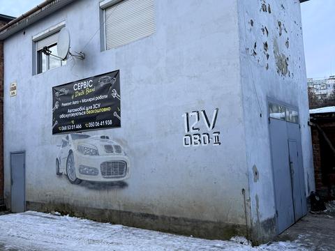 комерційна за адресою Південно-Кільцева вул., 2в