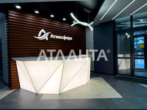 квартира за адресою Курортний пров., 2/2