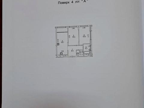 квартира за адресою Родини Крістерів вул., 14