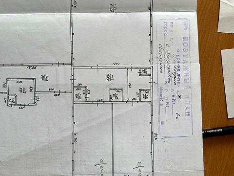 комерційна за адресою без назви, 1