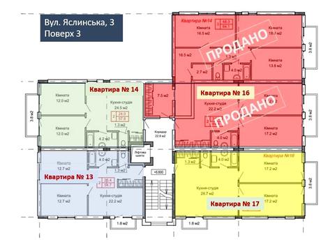 квартира за адресою Яслинська вул., (Будинок)
