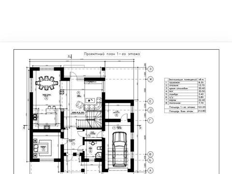 дом по адресу Рожева