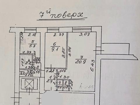 квартира за адресою Івана Виговського вул. (Терешкової), 5б