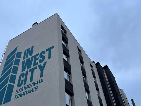 квартира по адресу Химиков ул., 6