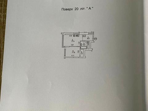 квартира по адресу Всеволода Змеенко ул., 15/23