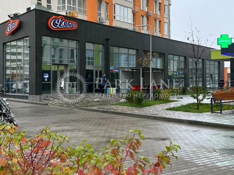 квартира по адресу Олеся Бердника ул., 1-В