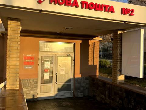 квартира по адресу Леси Украинки бульв., 16-А