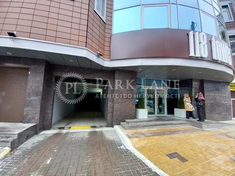 паркоместо по адресу Жилянская ул., 118