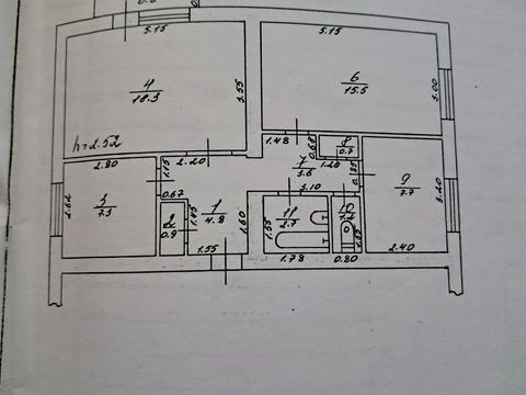 квартира за адресою Ентузіастів, 4