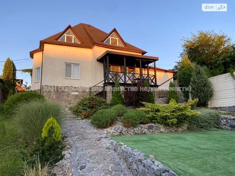 дом по адресу Пер погорілка