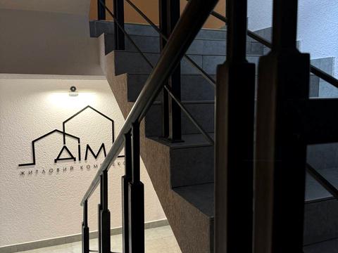 квартира за адресою Романа Шухевича вул. (Курчатова), 8/4