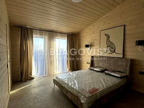 будинок за адресою дачна