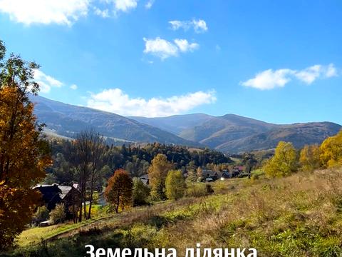 ділянка за адресою 