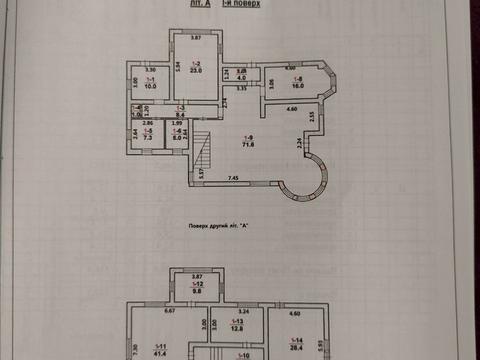 будинок за адресою Миропільська вул., 30