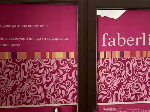 коммерческая по адресу Заньковецкой ул., 68