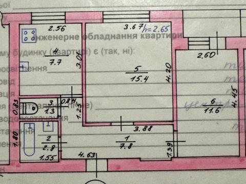квартира за адресою Шевченка вул., 3-А