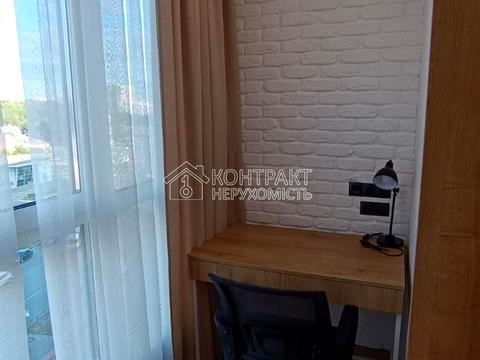 квартира за адресою Харків, Клочківська вул., 93