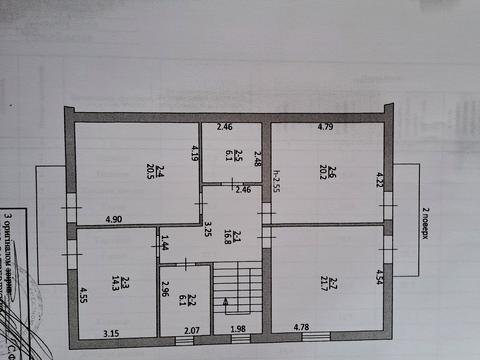 будинок за адресою Чумацька вул.