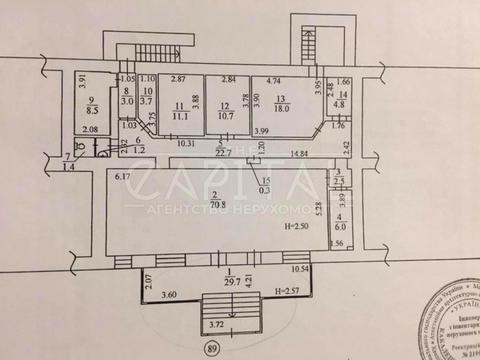 коммерческая по адресу Дегтяревская ул., 9
