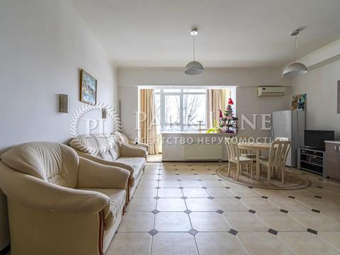 квартира по адресу Евгения Коновальца ул. (Щорса), 44-А