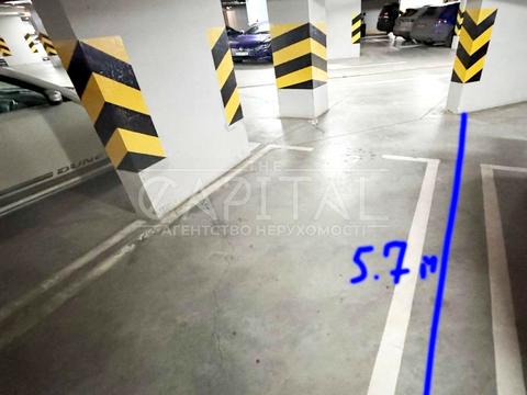 паркомісце за адресою Василя Тютюнника вул. (Анрі Барбюса), 37/1