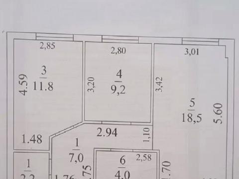 квартира по адресу Профсоюзная ул., 9-А