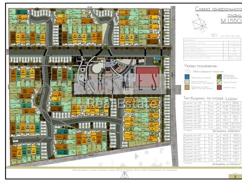 будинок за адресою Лютнева вул.