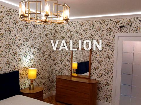 квартира за адресою Ореста Васкула вул., 50-А