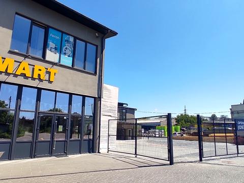 комерційна за адресою Біла Церква, Київська вул., 74а