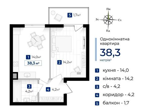 квартира за адресою Євгена Коновальця вул., (Будинок 12)