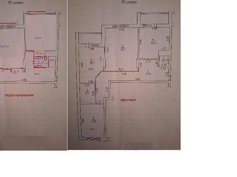 квартира по адресу Бровары, Симона Петлюры ул. (Черняховського), 21-Б