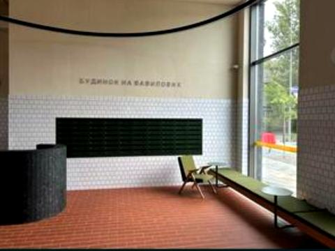 квартира по адресу Вавиловых ул., 11