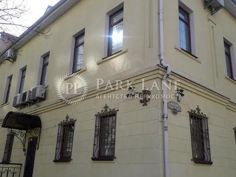 комерційна за адресою Спаська вул., 24/15