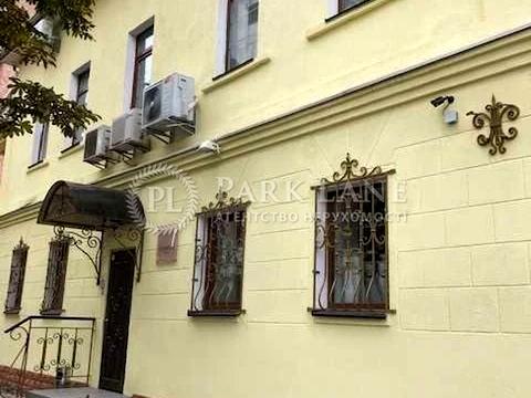 комерційна за адресою Спаська вул., 24/15