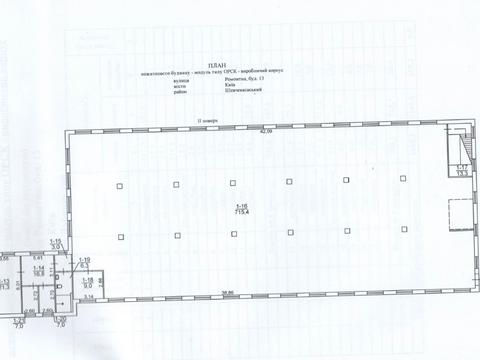 коммерческая по адресу Ремонтная ул., 13