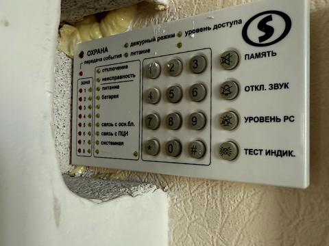 квартира по адресу Старомостовая пл. (Николая Островского), 1