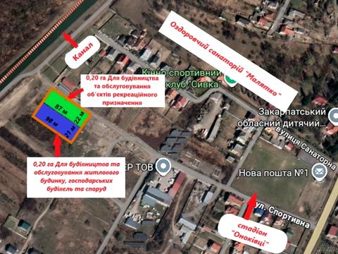 ділянка за адресою с. Оноківці, 