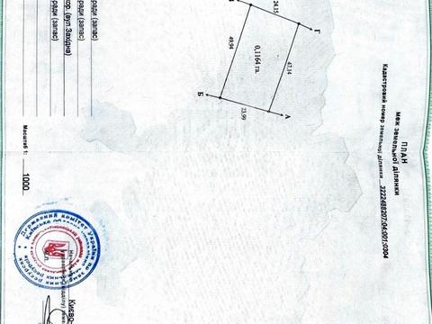 ділянка за адресою с. Мрія, Західна