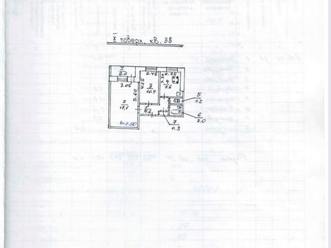 квартира по адресу Генерала Захарченко ул. (Генерала Захарченко), 14