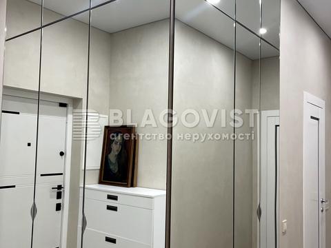 квартира по адресу Белорусская ул., 3