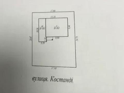 будинок за адресою Костанди