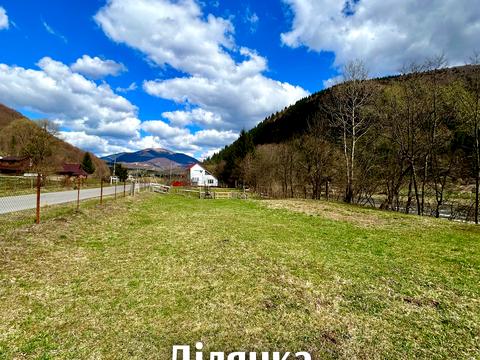 участок по адресу 