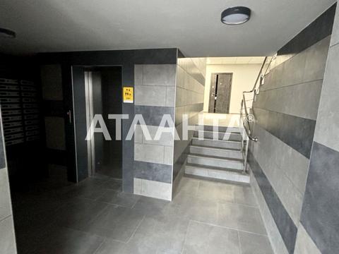 квартира за адресою Будівельна вул., 2