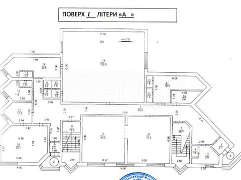 комерційна за адресою Федора Ернста вул., 8