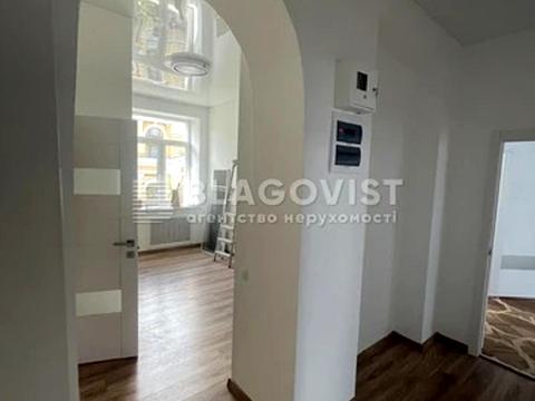 квартира по адресу Бульварно-Кудрявская ул. (Воровского), 31-А