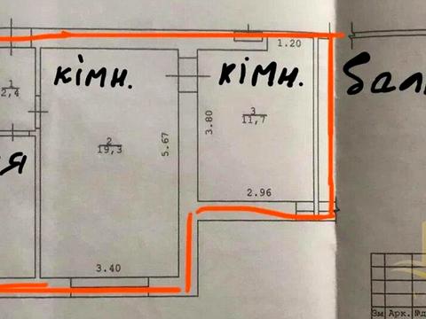 квартира за адресою Роксоляни вул., 43